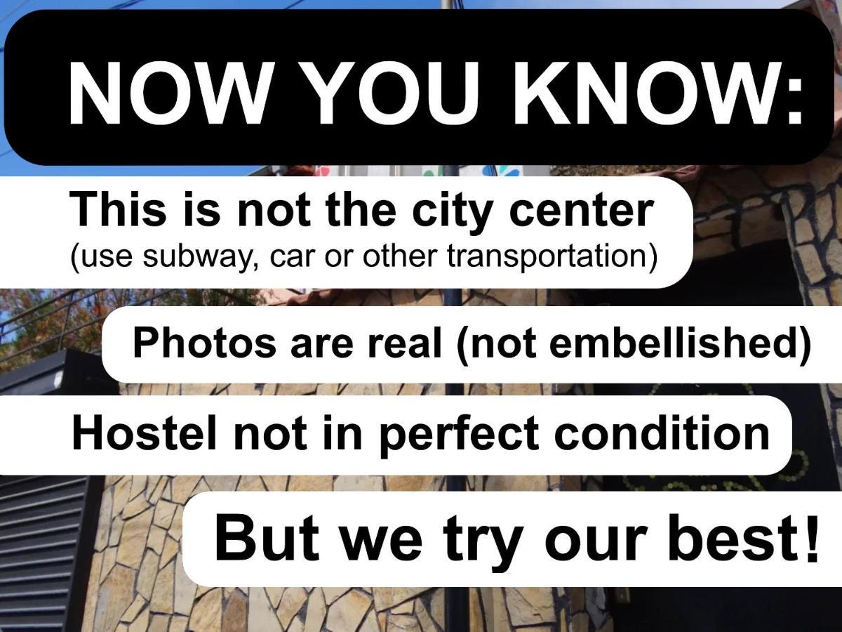 10 Coins Hostel & Tours 소피아 외부 사진
